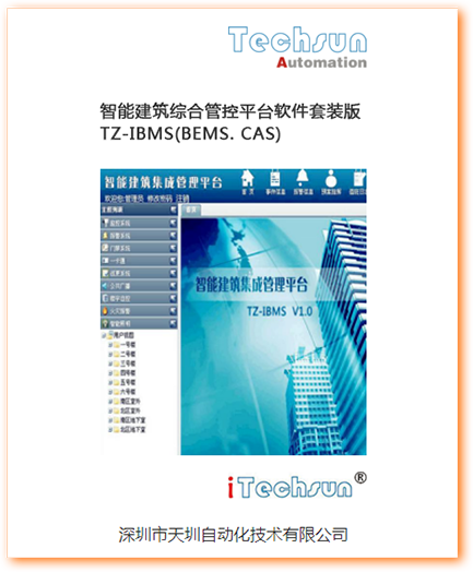 1497009615468893.png 組 1(1).png