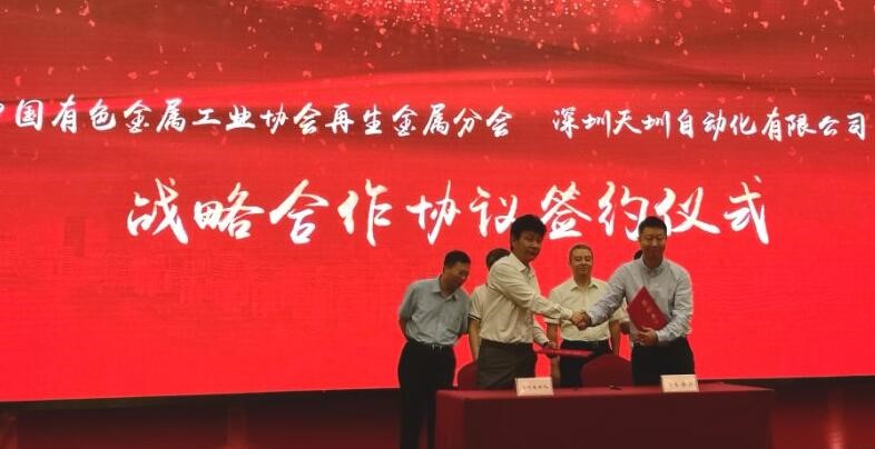 1561088172732750.jpg 1561088172732750.jpg