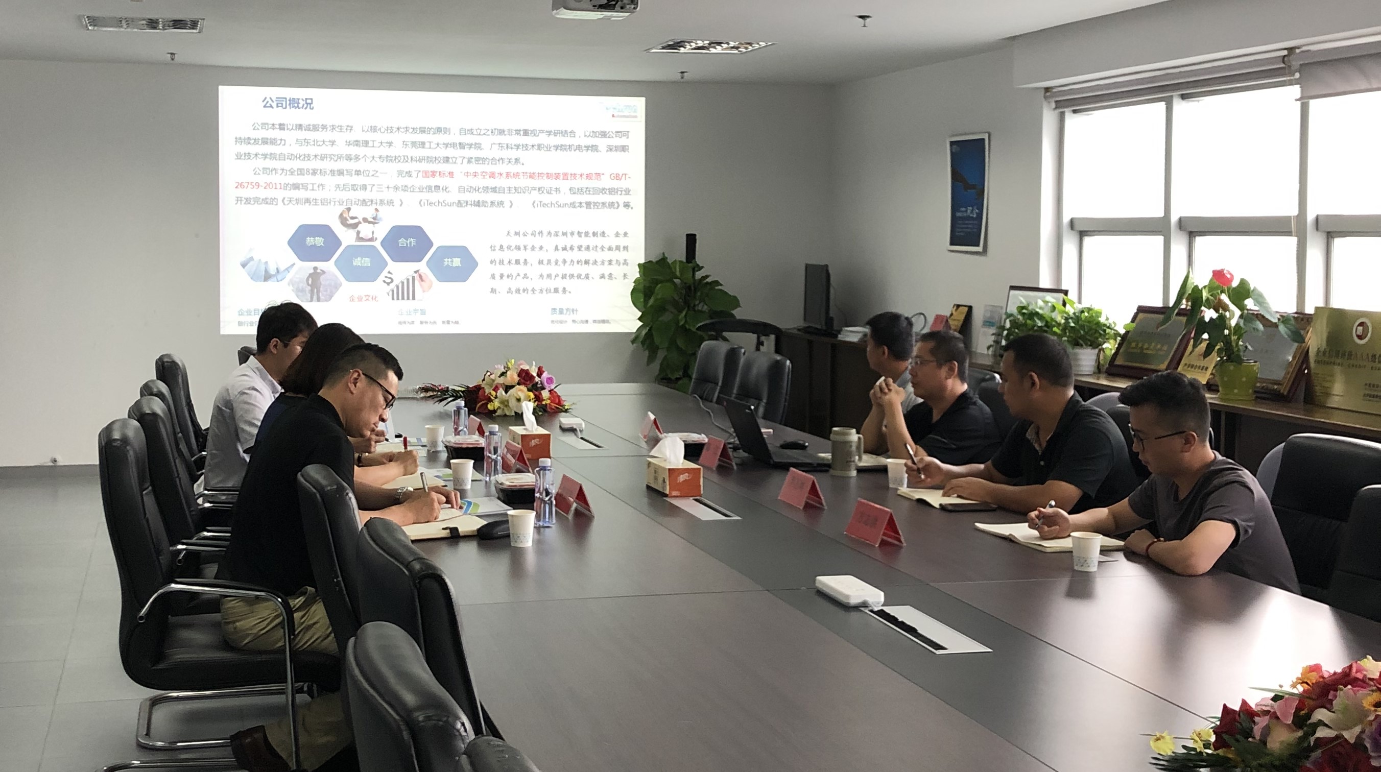 1563260024387462.jpg 1563260024387462.jpg