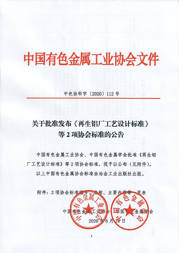 1602492667562363.png 1602492667562363.png