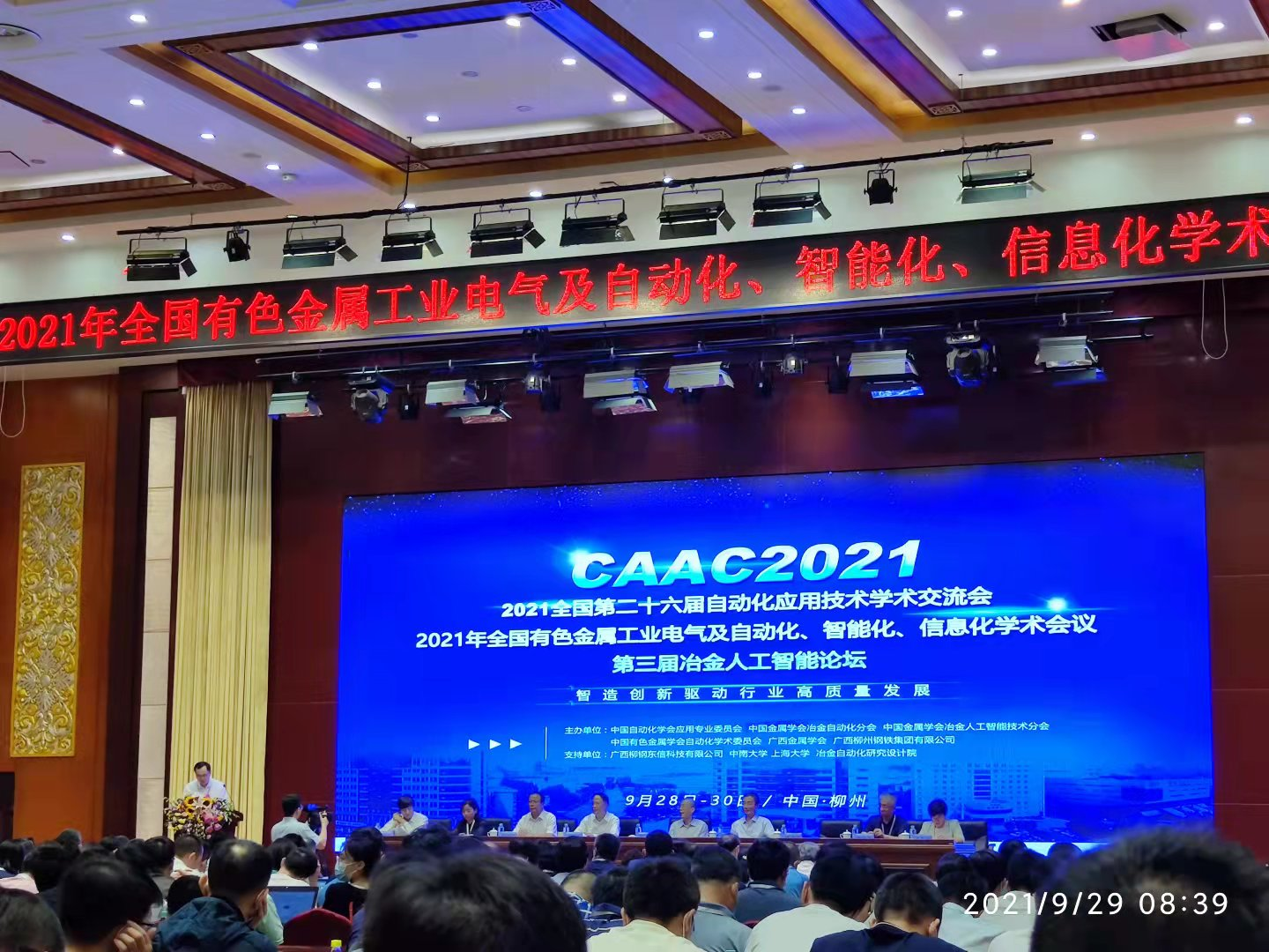 1635302724543070.png 1635302724543070.png