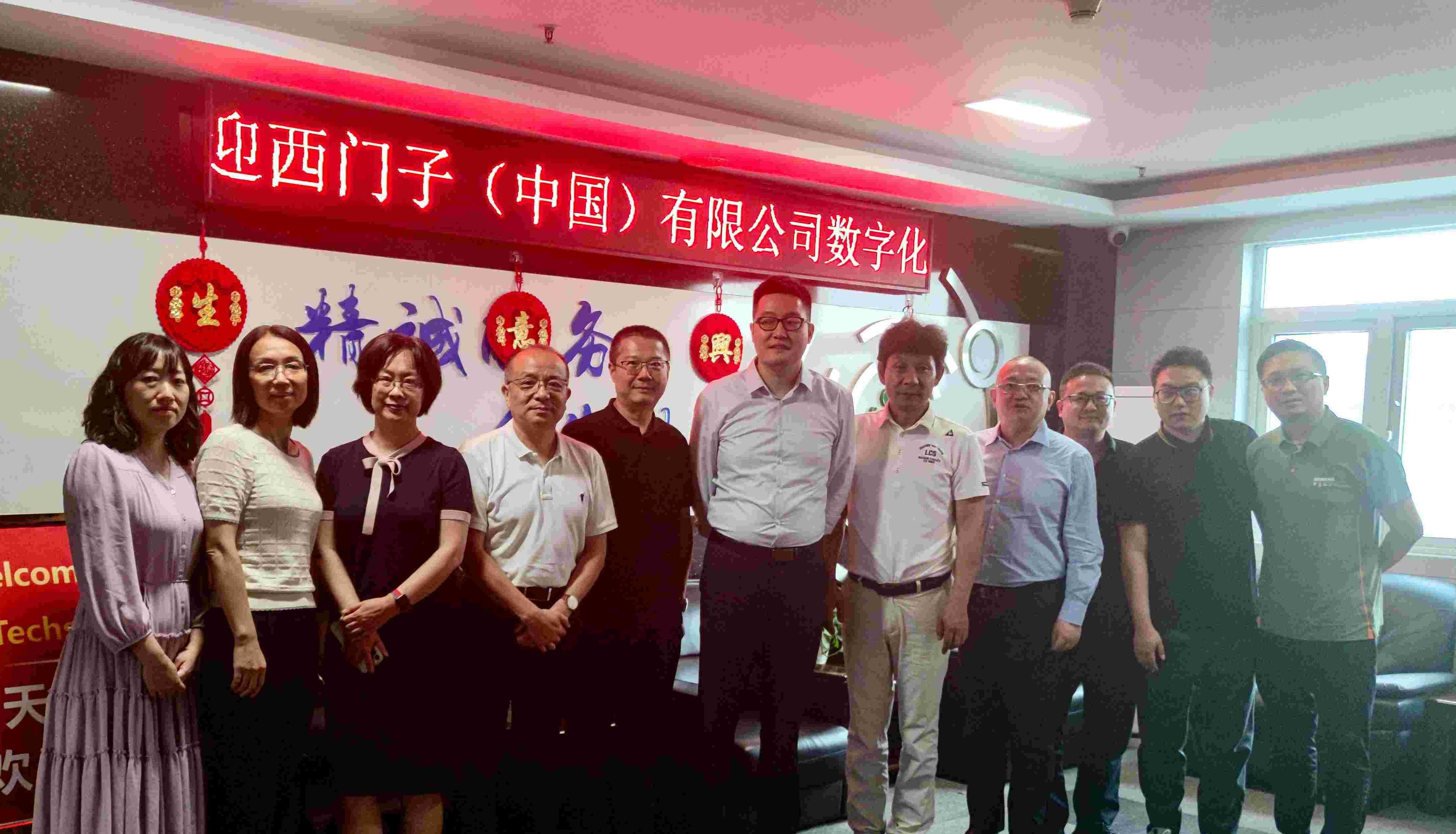 1656300505810552.jpg 1656300505810552.jpg